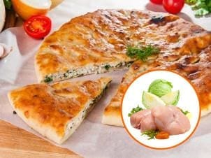 С индейкой и капустой