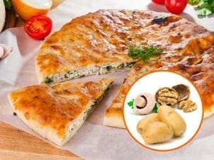 С картофелем, грибами, жареным луком и грецким орехом